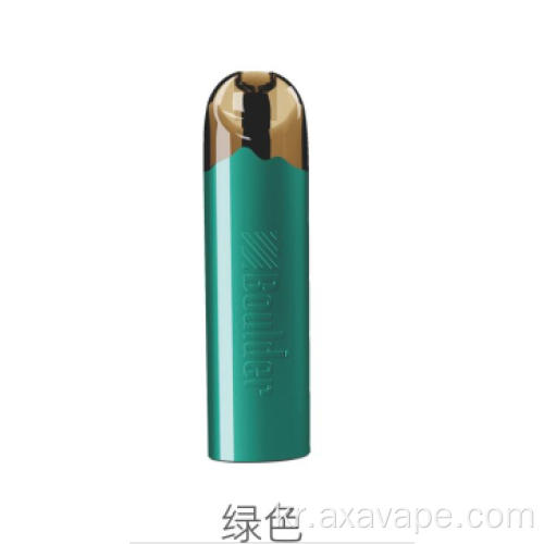 New Come e-cigarette -boulder Amber Serial-Turquoise